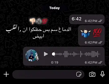#حمو_الطيخا #foryou #تصميم_فيديوهات🎶🎤🎬 #اغاني #حالات_واتس 