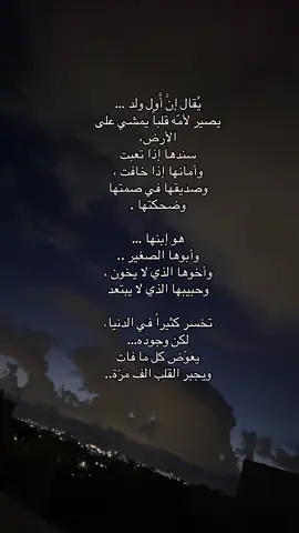 #foryou ##foryoupage 