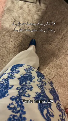 🥱#unfreez #foryoupage #viralvideo🔥🔥🔥🔥🔥 #foryou #foryoupagee 