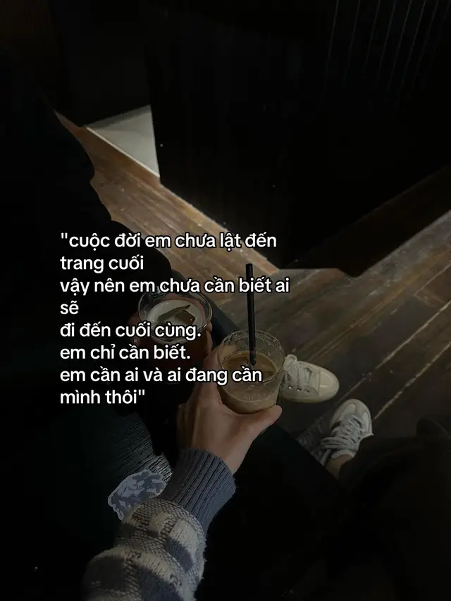 #baene_0 #lyrics #tiktok 