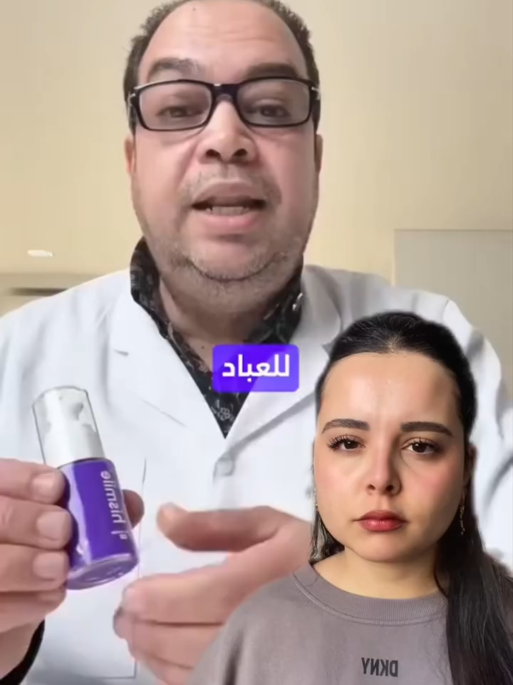 لمعجون السحري تبييض الأسنان في ثواني ✅ يزيل الاصفرار مباشرة ✅ نتائج فورية من أول استعمال ✅ آمن للأسنان والحساسية أبعثلنا رقمك على الخاص التوصيل مجاني 📞96555976 #hismileteeth #hismilev34 #hismile #hismilechallenge #hismilereview