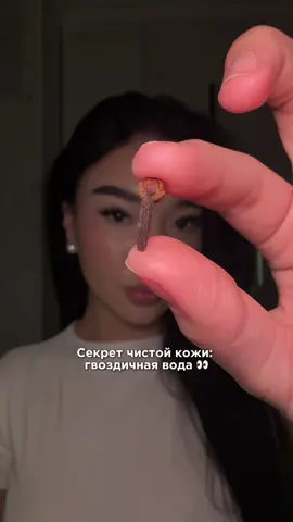 #рекомендации #fypシ゚viral #лайфхак 