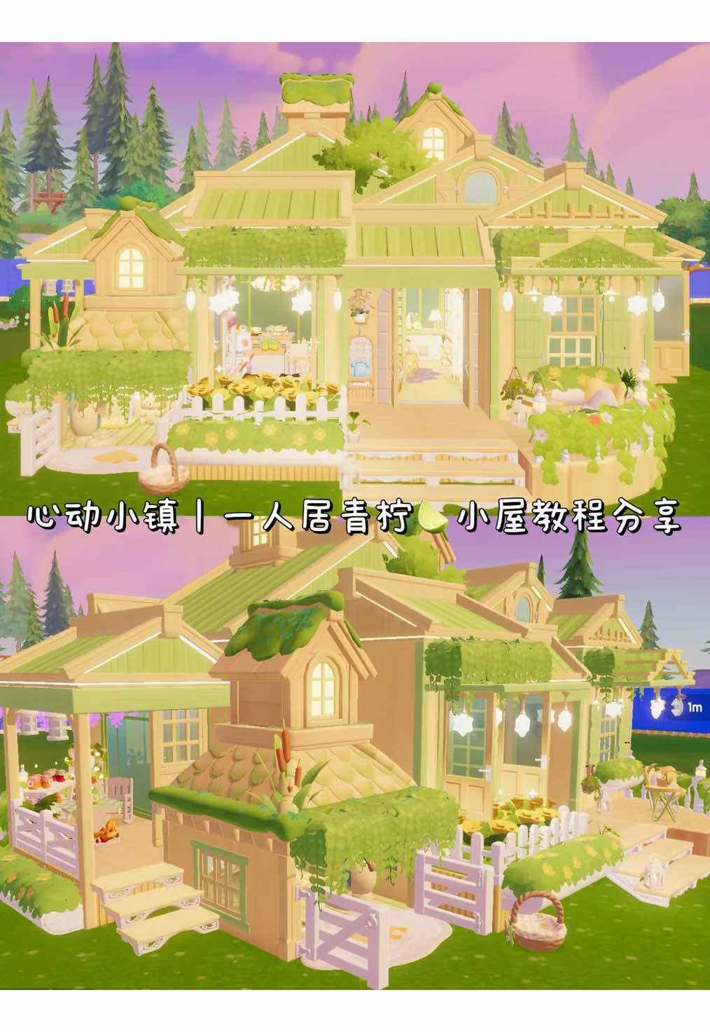 Heartopia-Sharing a tutorial on building a yellow-green-colored cabin. #HeartopiaCO