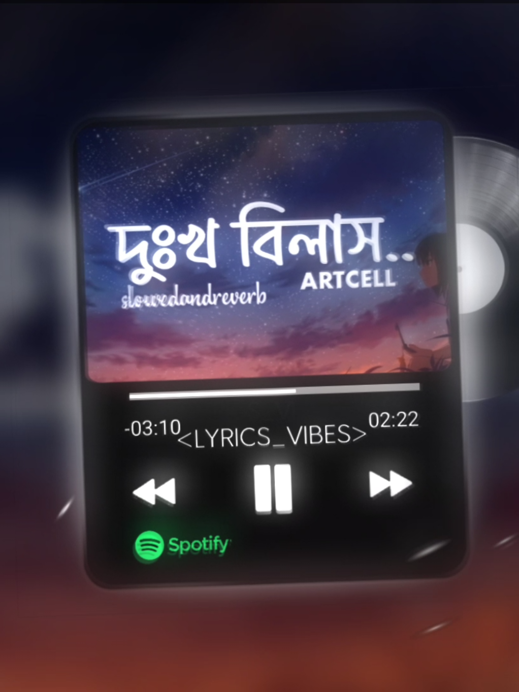 #dukkho bilash full song😅#sabbir..733#slowedandreverb #tiktok...... ............................... #creatorsearchinsights 