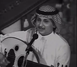 انتهت بالحب ! #عبدالمجيد_عبدالله #اغاني #حزين #فراق #انتهت 