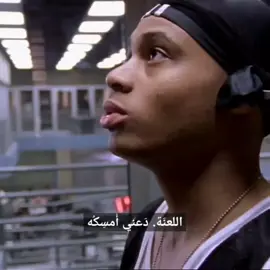 ياخي هاذا الثنائي هههههههههههههههه ادبيسي~كيني وانغلر #سايمون_ادبيسي  #ادبيسي  #كيني_وانغلر  #تيم_المخلصين🔥  #مطايه_كونيه 