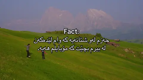 #viral #foryou #fyp #foryoupage 