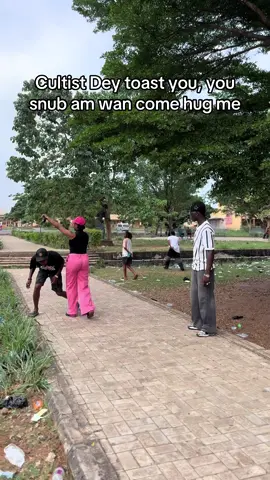 Na me this girl wan put for trouble 😡🤲🏽 #relatable #foryou #tiktok #500kviews 