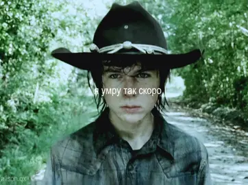 опять она со своим карлом #ходячиемертвецы #twd #carlgrimes 
