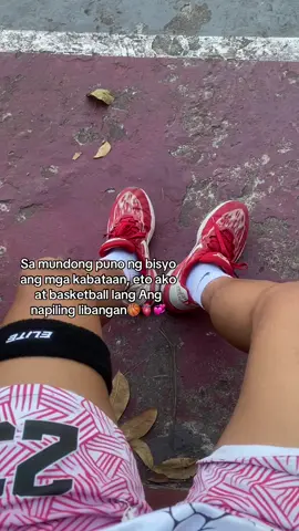 #fyppppppppppppppppppppppp #basketball #foryou #caption #livephoto 
