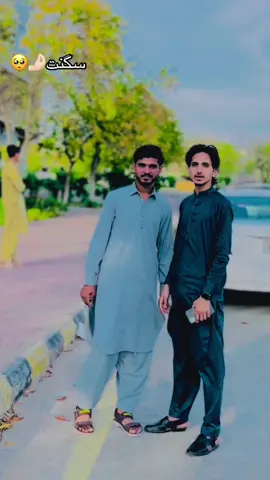 #CapCut #fypシ゚ #myreels #fypシ゚ @USMAN ABBASI 💕 @Abbasi  brand ✌ 