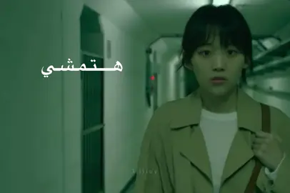 #اكسبلورexplore #كيدراما #kidrama #korea 