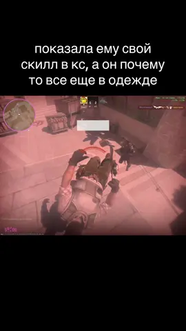 F1 :) #counterstrike2 #кс #женщинавкс #навальный 