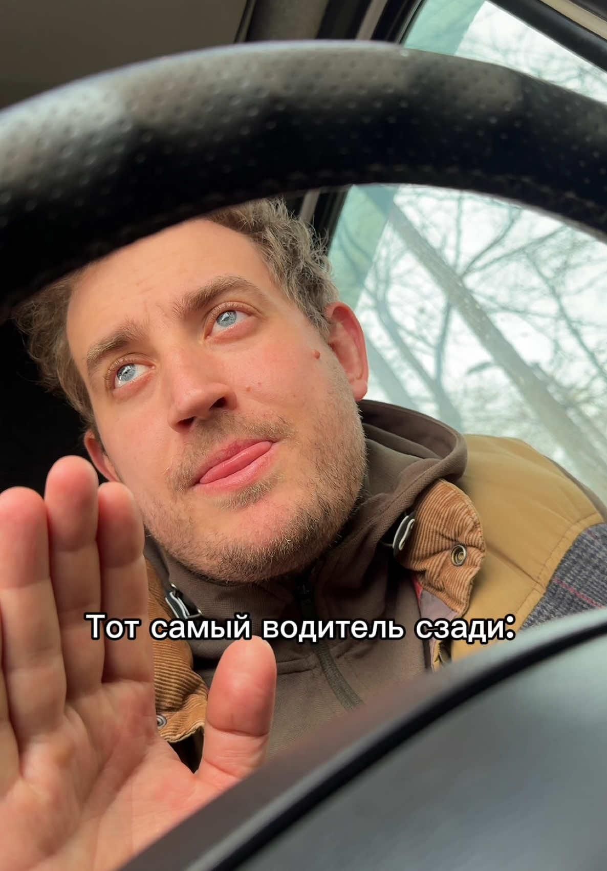 Узнал себя?😅