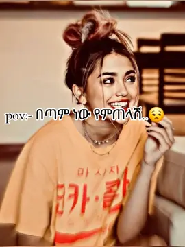 #FunkNoCapCut #Funk #Biscoitocut  #fyppppppppppppppppppppppp  #viral_video 