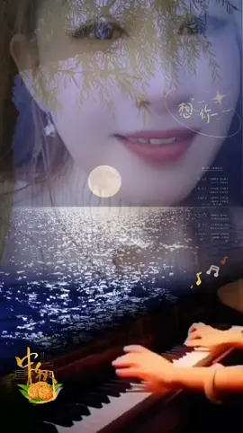 thể hẹn chi a