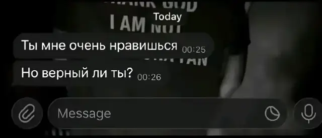 #врек #рекомендации #глобальныерекомендации #футбол #fotball 