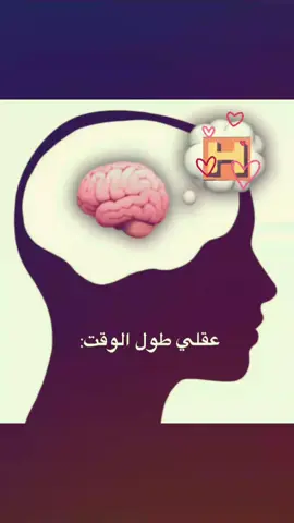 🙇🏻‍♀️❤.!!  .  .  .  .  .  .  .  .  .  .  .  .  .  .  .  .  .  .  .  .  .  .  .  .  ..  #foryoupage #fyp #تصاميم_فيديوهات🎵🎤🎬 #اغاني_مسرعه💥 #حرف 