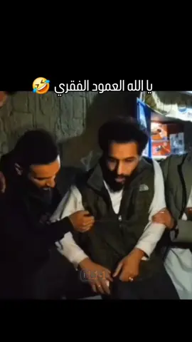 اول ماتشتري جوال جديد 😂😂💔##