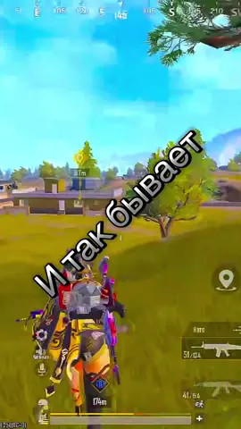 #глобальныерекомендации #pubgmobilechallenge🔥 #pubg #pubgmobile #пубгмобайл 