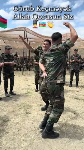 Əsgərlərimizin Rəqsi Allah Qorusun Sizi 🤲💂‍♂️🇦🇿💪