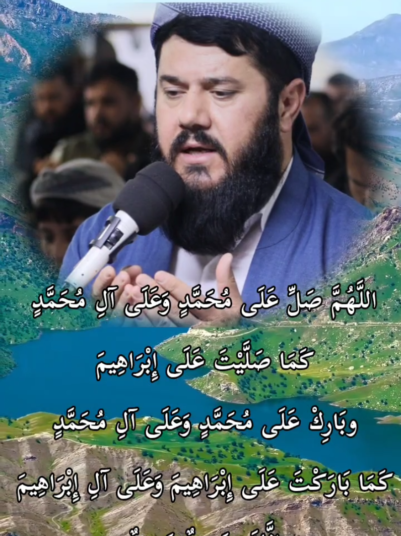 شەوی هەینیە صەڵاواتتان بیر نەچێت. #هەولێر_سلێمانی_دهۆك_ڕانیه_کەرکوک_زاخۆ 
