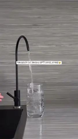 #🥹 #🌺 
