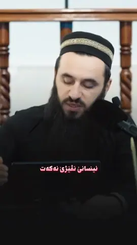 #تحسین_إبراهیم_دوسکی #ملا_هرمان_خليل_بيسفكي #ملا_احمد_بەرواری #ملا_بریار_احمد #حربی_تتو 
