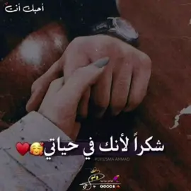 #creatorsearchinsights #خواطر #خواطر_للعقول_الراقية #fypageシ 