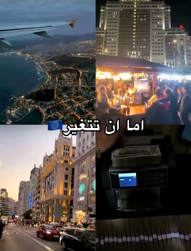 #ايطاليا🇮🇹اسبانيا_🇪🇸فرنسا🇨🇵بلجيكا🇧🇪 #مايصيبنا_الا_ماكتب_الله_لنا #بنفسي_هعمل_نفسي_مش_بحد #fffffffffffyyyyyyyyyyypppppppppppp #YASSEN 