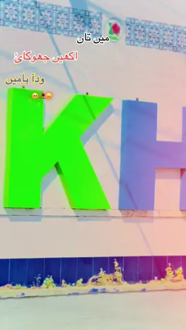 #salmansurani1 @✌🏻شوٹر✌🏻 @💔🥀اداس زندگی 🥀 💔 @🚩فہد کہتے ہیں🚩 @╾━╤デ╦︻.🇸🇦صغیر سہرانی سعودیہ 
