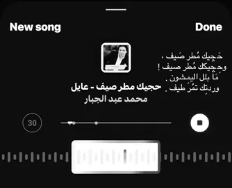 #fyppppppppppppppppppppppp #explore #ستوريات #اغاني #الشعب_الصيني_ماله_حل😂😂 
