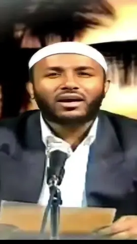 #ኡስታዝ_ያሲን_ኑሩ @ethiodawa07 #foryou #muslimcontent #viraltiktok #creatorsearchinsights 