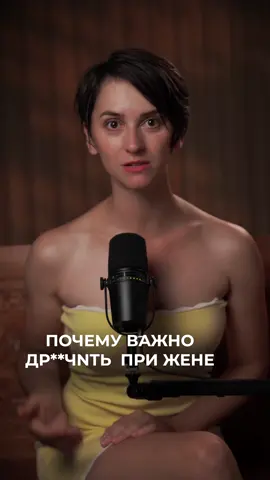 Тг maria_lvsx