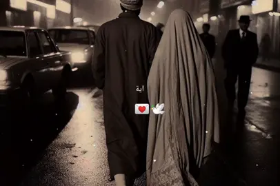 আমরা তো একজনের অপেক্ষায়'ই থাকি 🫠🕊️ #fyp #foryou #foryoupage #islamic_video #🕊️Sabar 