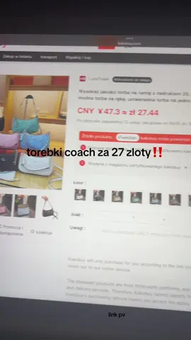 #coach #bag #kakobuy #coachbag #swag 