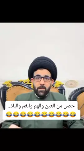 #الشعب_الصيني_ماله_حل😂😂 #كوميدي #foryou #fyp #شيري 