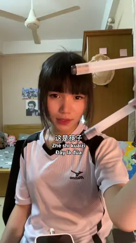 ngại thế 🤡 #hoctiengtrung 