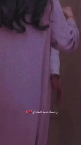 #الحب❤️ #ترندات_تيك_توك #البنات_الطف_الكائنات #اكسبلورexplore #foryou 