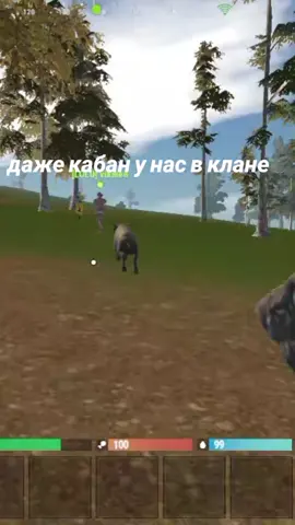 Э ТЫ ШТО?  #oxide #OxideSurvivalIsland #кабан #fyp 