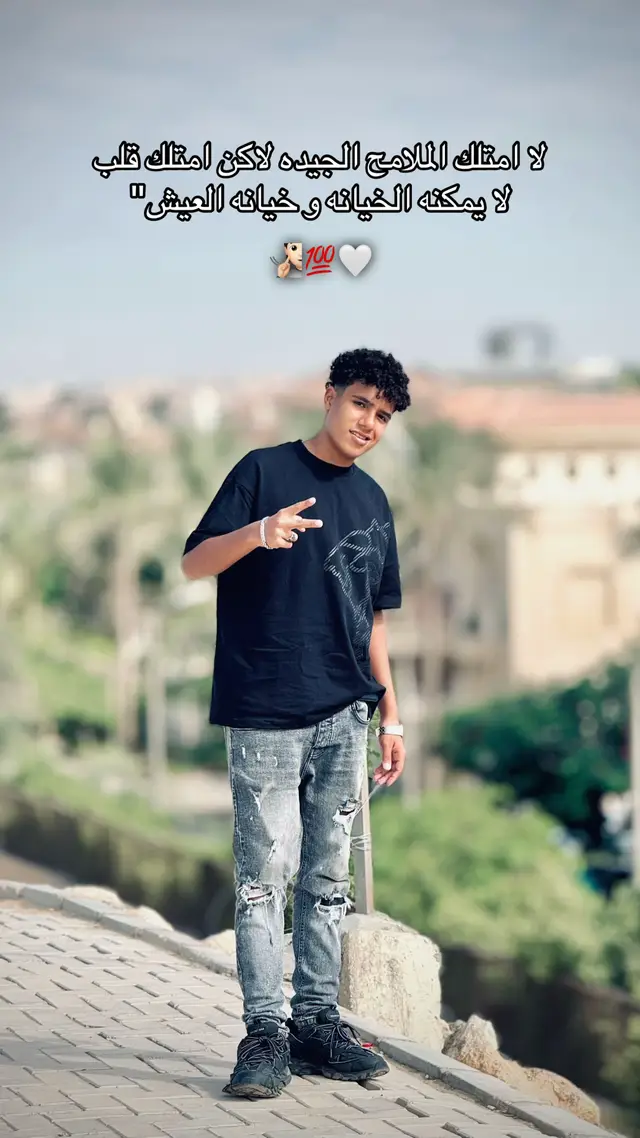 #المعلم🤴🏽🐺 #foryou #explore 