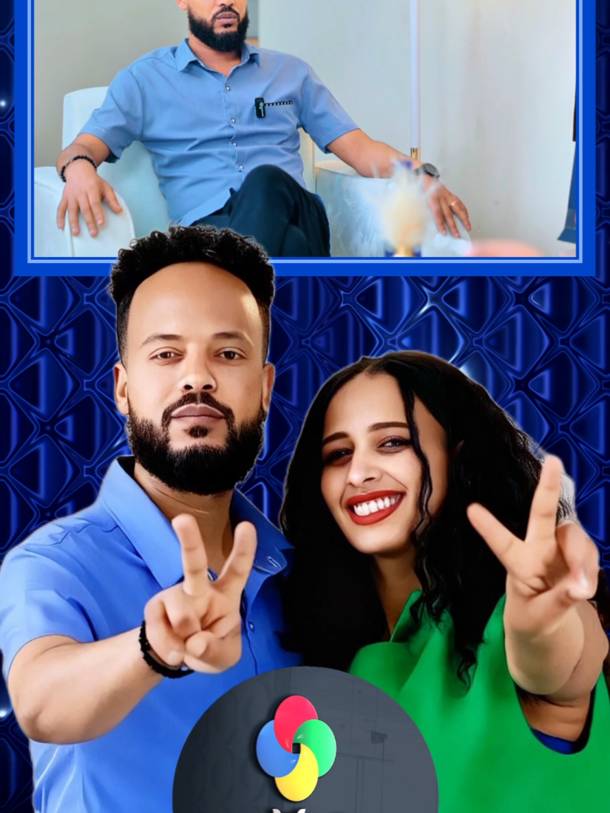 #eriishow #eritreantiktok🇪🇷🇪🇷habesha @Hermela Haile 