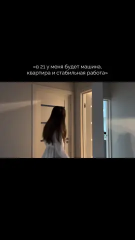 #no#rek 