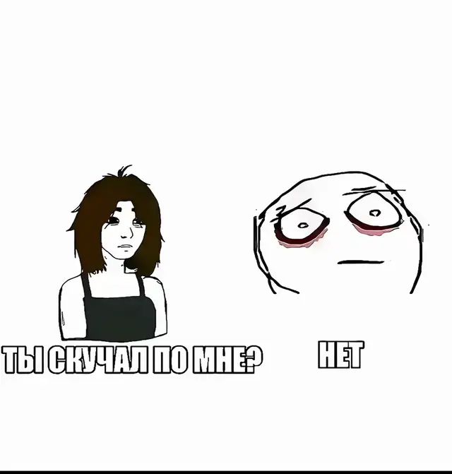 реально скучаю... Друзья — это близкие люди, с которыми нас связывают добровольные и устойчивые отношения, основанные на взаимном доверии, искренности, общих интересах, преданности и симпатии. Дружба подразумевает бескорыстную поддержку, готовность принять человека целиком и способность делить как радости, так и трудности, создавая эмоциональную связь. #раст #rust #друзья #время #prime 