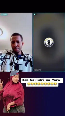 Iyaah hh