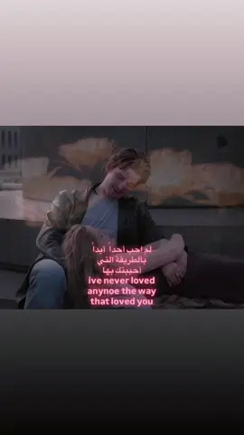 ive never loved anynoe the way that loved you #explore #fyp #foryou #capcut 