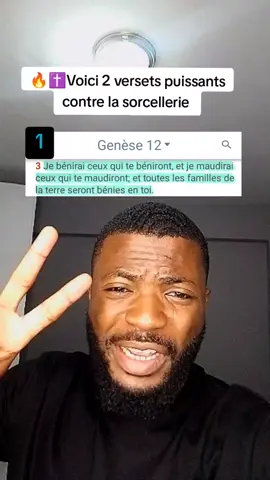PRIÈRE CONTRE LA SORCELLERIE 🔥✝️ . . . . #paris #bibleverse #christiantiktok #chretienne #priere 
