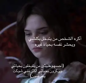 #fyppppppppppppppppppppppp #fyp #tiktok #fyp #foryoupage 