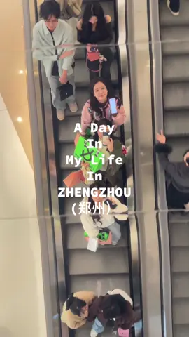 A Day in My life  #Vlog #china #zhengzhou #fyp 
