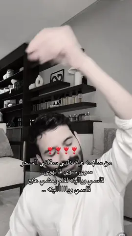 #احمد_رحيم #شيلات 